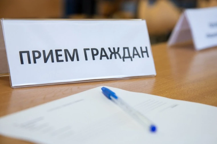 Уважаемые жители Лескенского района!
