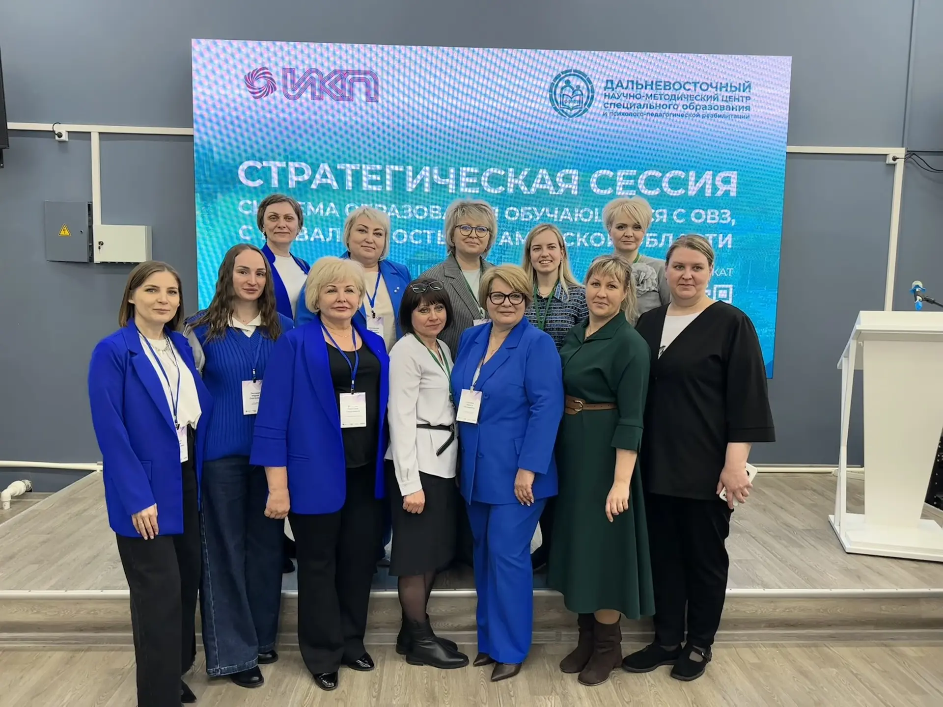 В Амурской области состоялось знаковое событие для образовательной сферы региона — Стра...