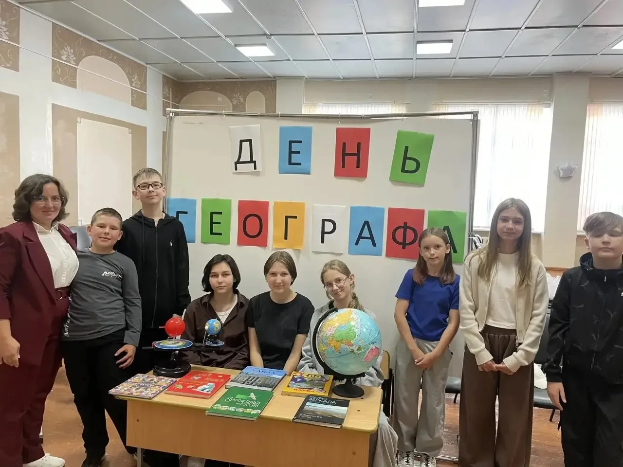 25 августа в нашей школе состоялось мероприятие «День географа», организованное для обу...