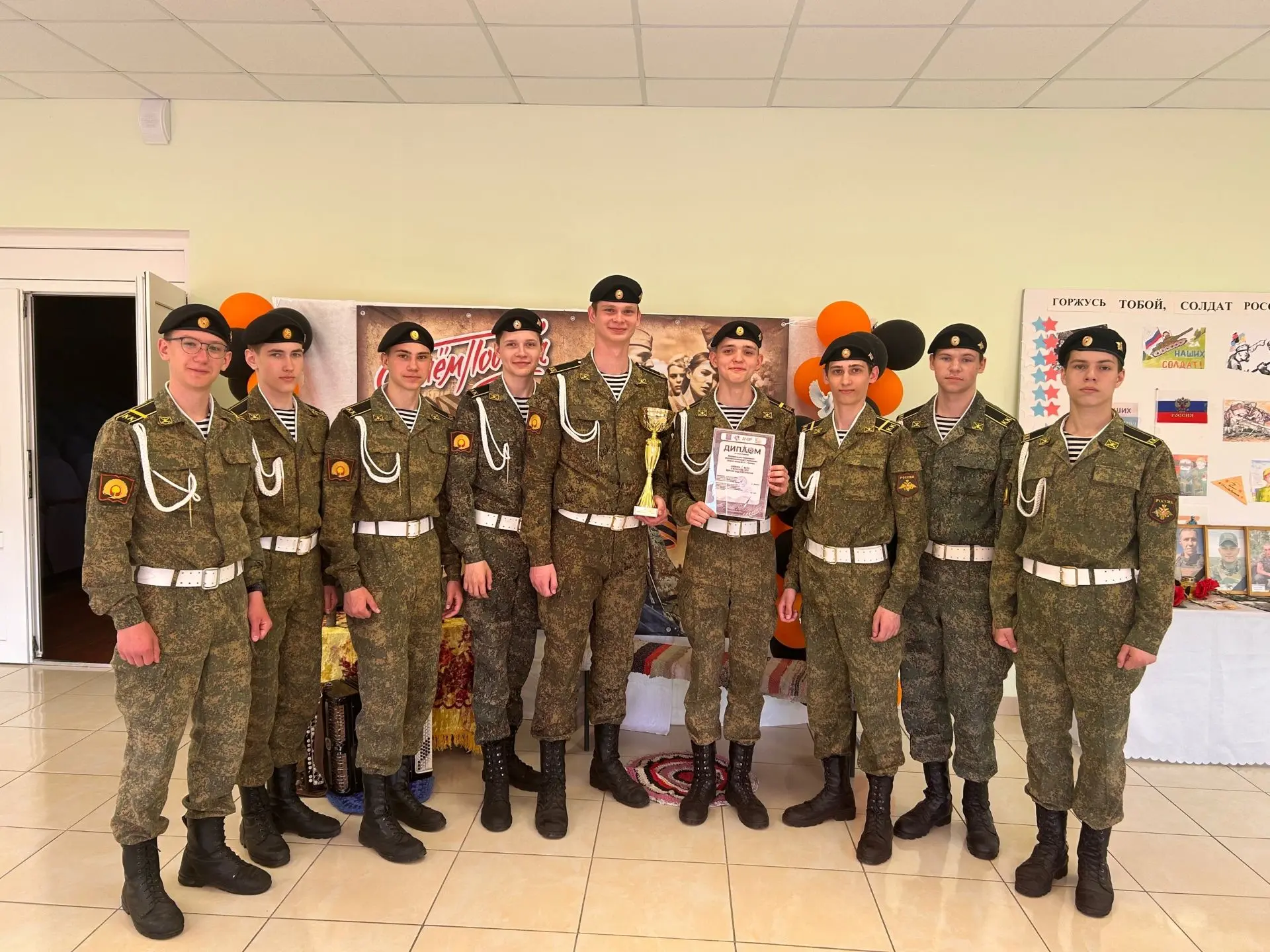 🏆 Еще один кубок в копилку школы №14!  В Конь-Колодезе прошёл областной слёт кадетских и морских кла