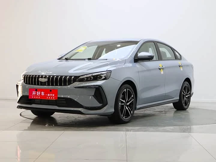 🇨🇳🔥Седан Geely Emgrand так же доступен к приобретению из Китая  — Новый автомобиль 2025 года (2025/1