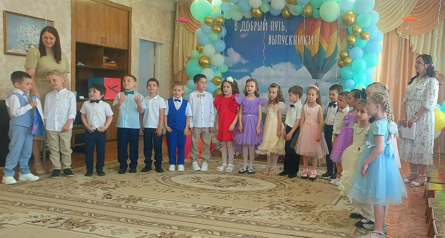 Наш сад сегодня приуныл