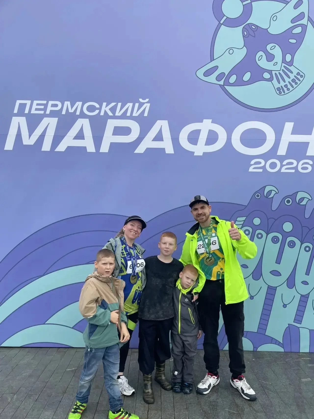 Пермский Марафон, прошедший 5-6 сентября, стал настоящим праздником не только для насто...