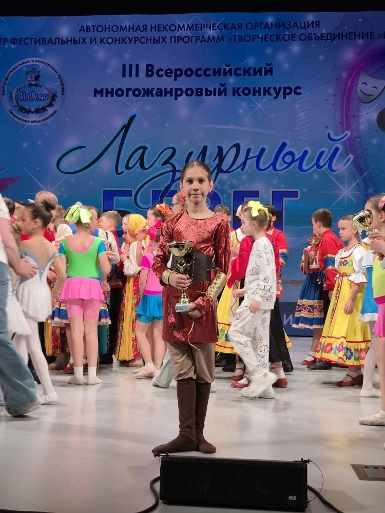 💃🕺Конкурс-фестиваль "Лазурный берег" – танец, летящий над волнами! 🌊