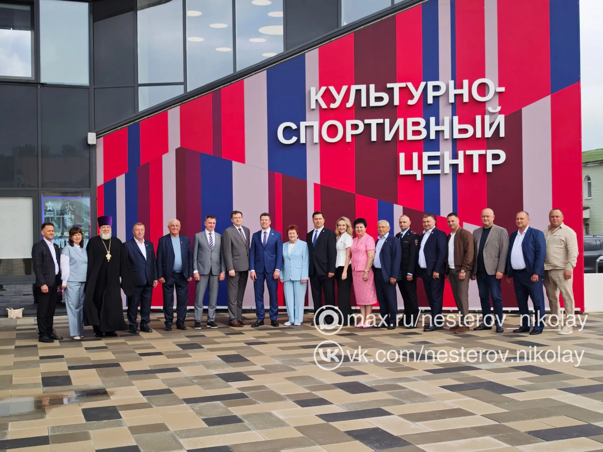 В культурно‑спортивном центре города Короча состоялось торжественное мероприятие, посвящённое 98‑й г