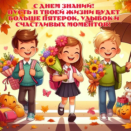 Самое доброе утро, земляки!🤗