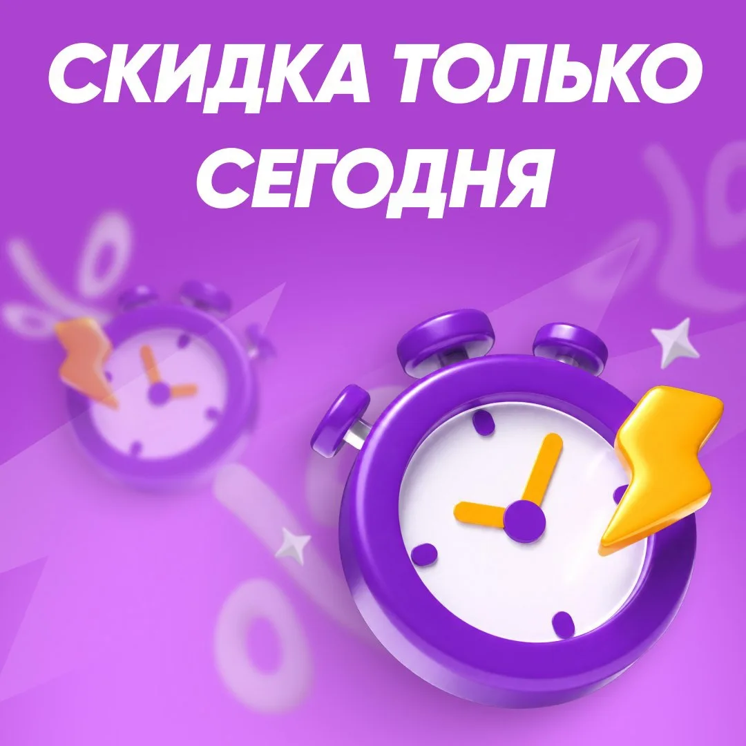 🚨 МИНУС 20% НА ФУТБОЛКИ. ТОЛЬКО СЕГОДНЯ! 🚨
