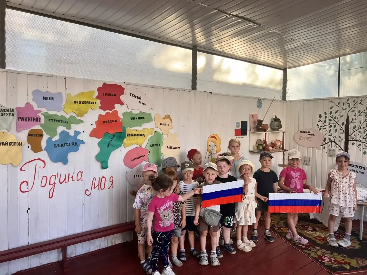 🇷🇺🤍💙❤️ 22 августа в России отмечается День Государственного флага Российской Федера...