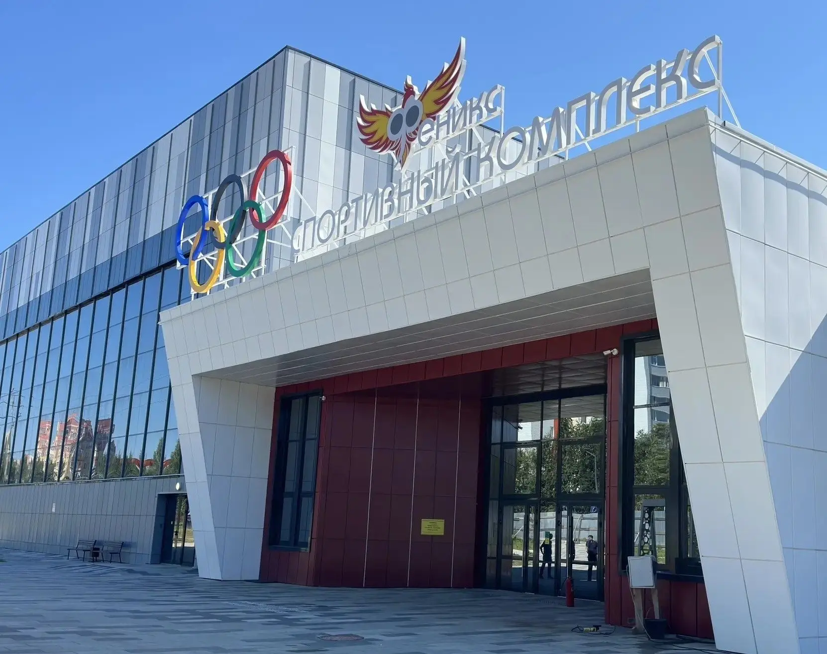 🇷🇺 Управление Росреестра по ХМАО — Югре оперативно провело учётно‑регистрационные дей...