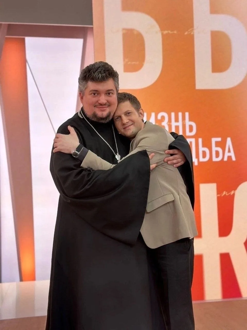 Борис Корчевников про о.Андрея Павленко