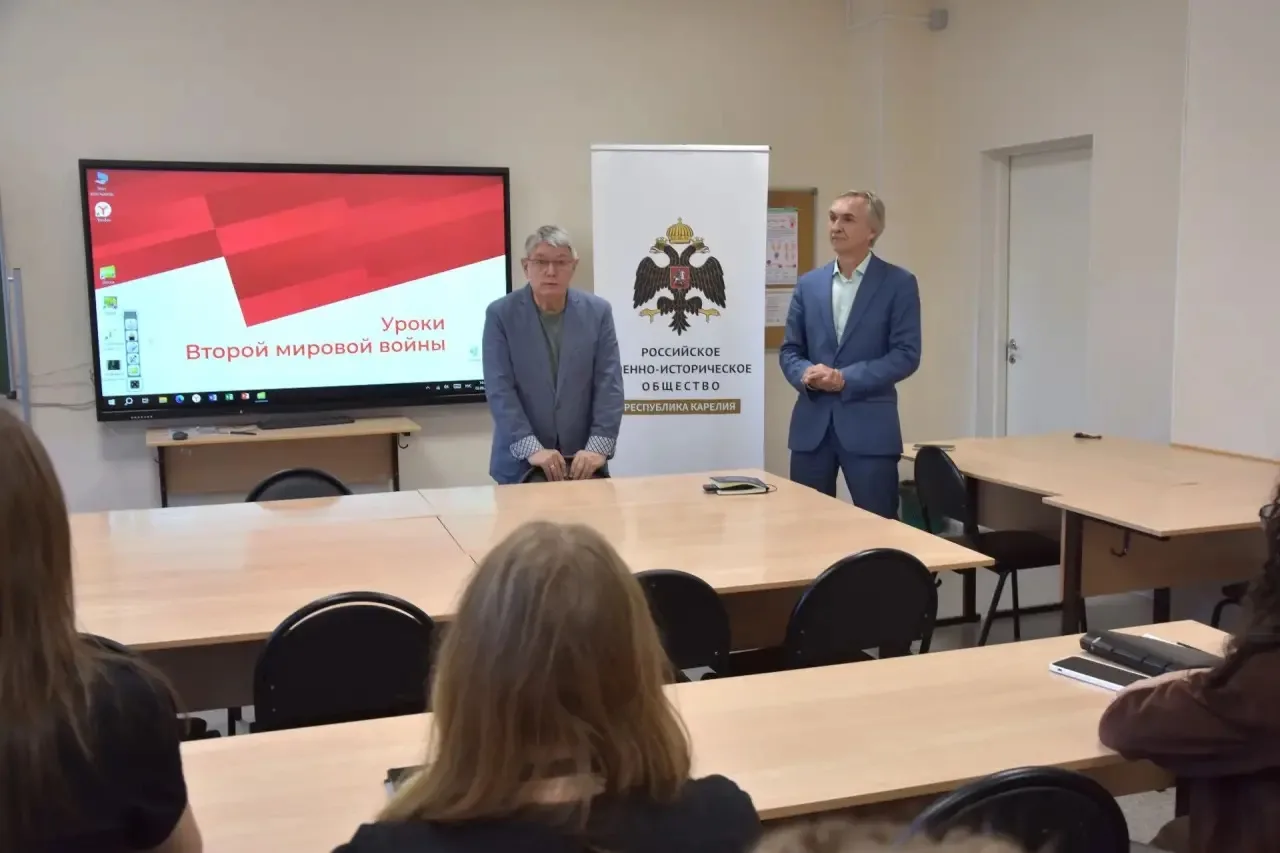 🇷🇺В Карельском филиале Президентской академии состоялась встреча,  посвященная 81-й г...