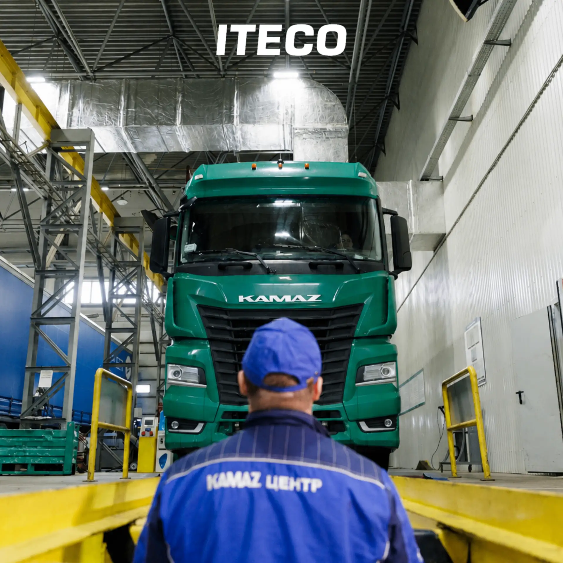 ITECO — это не только перевозки. Это полный цикл работы с грузовым транспортом.