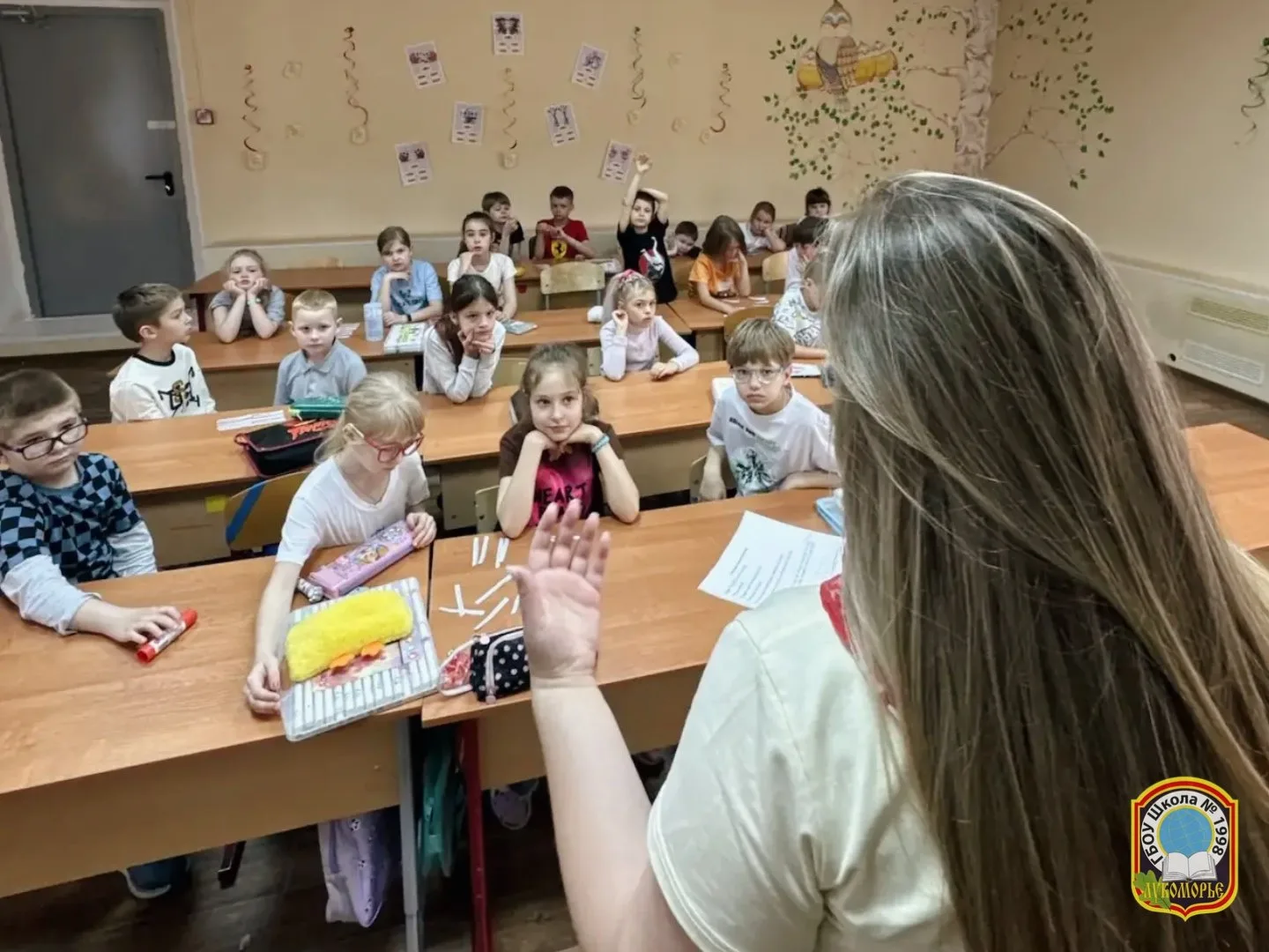 🌏 Стартовал билингвальный лагерь «My First English Camp» 🇦🇺  В нашей школе ярко и увлекательно начал