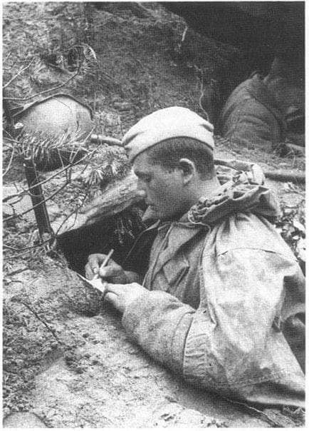 В 1943г. солдат Василий Безродный получил пиcьмо из дома.