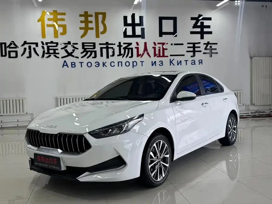 Компания Восток Авто Импорт предлагает к покупке из Китая.