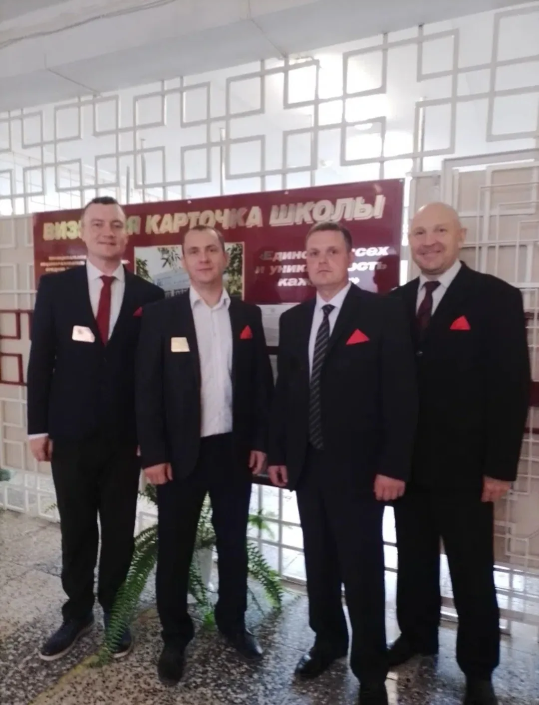Такая цель нам в жизни,друг,дана