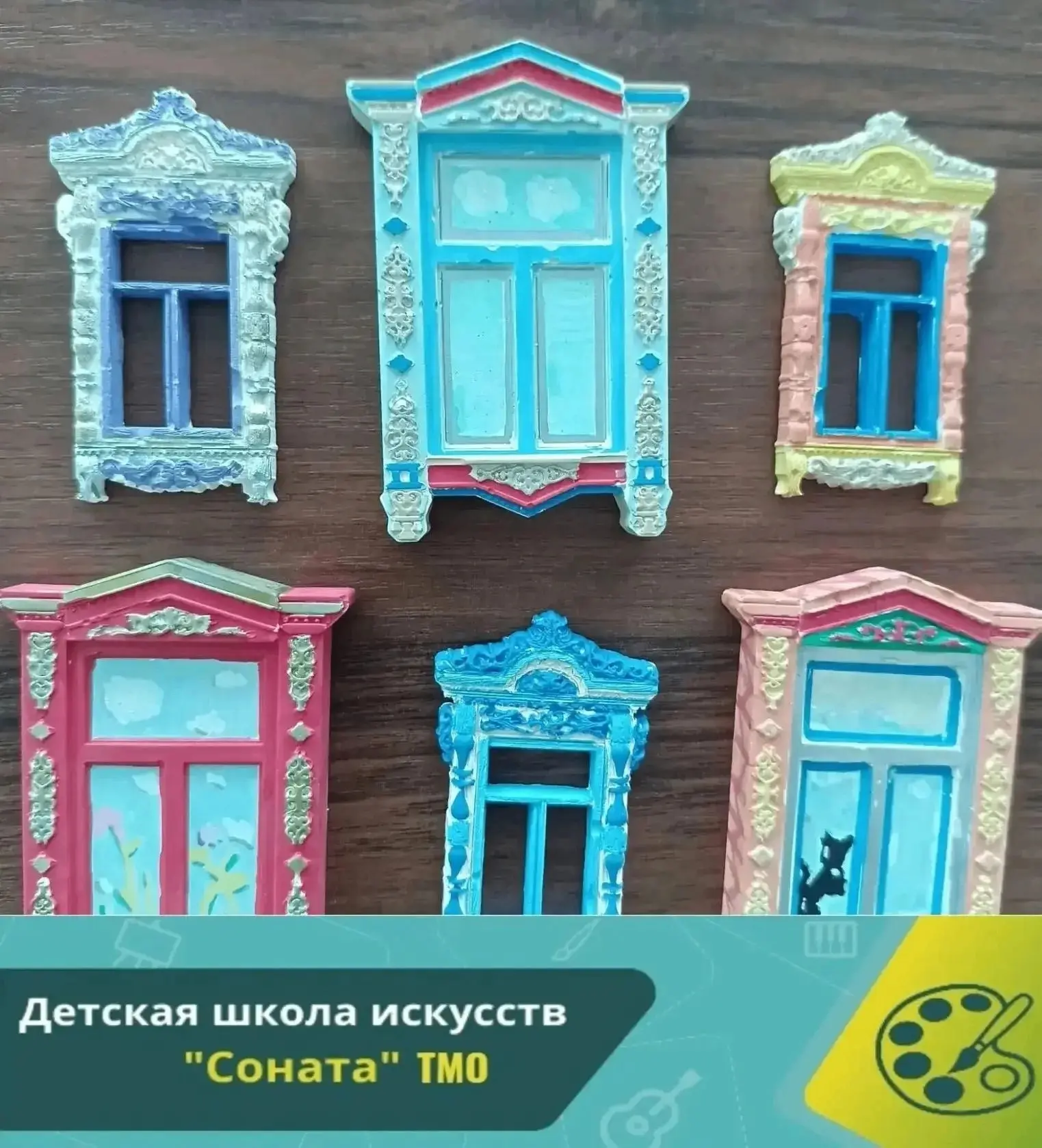 Лето 2026 пролетело, но воспоминания останутся с нами!