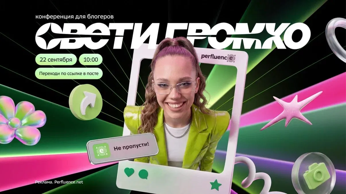 ХОЧЕШЬ ЗАРАБАТЫВАТЬ НА БЛОГЕ? ПРИХОДИ