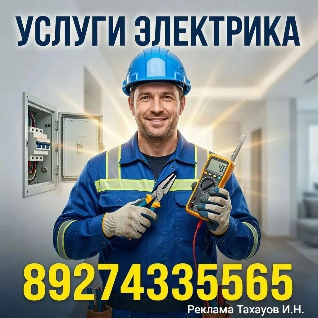 ERID: 2Vtzqwjkh6C