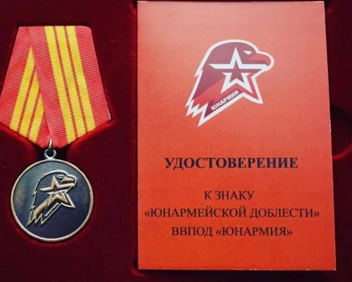 💯У нас отличные новости💯