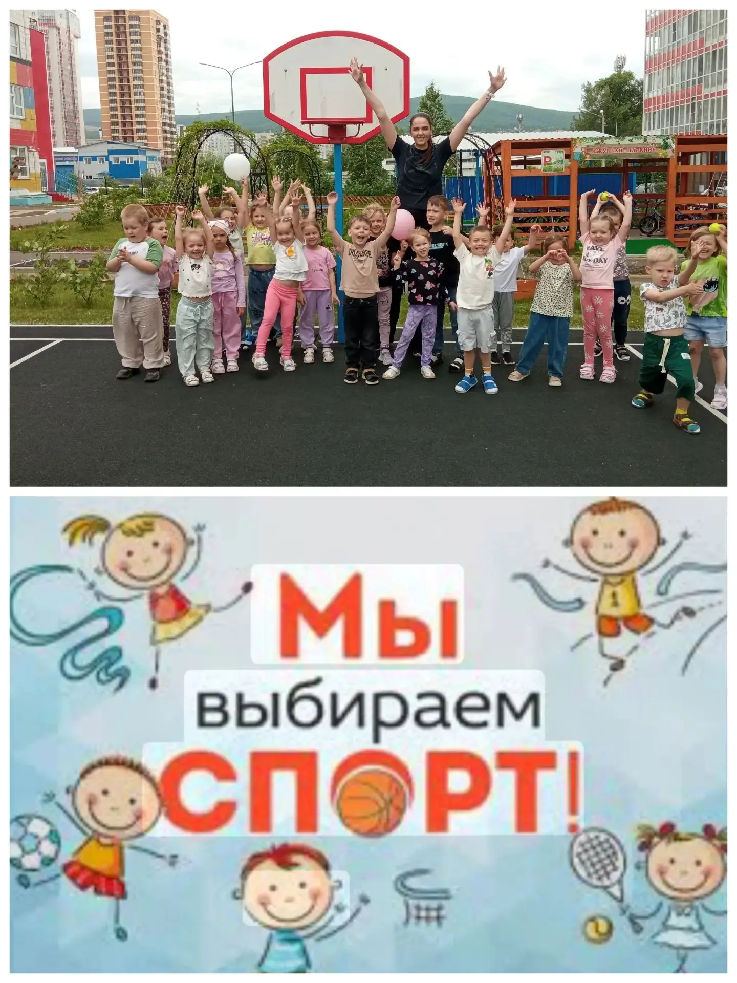"Гость"  группы "Жирафики"

Родители и другие члены семьи могут значительно разнообразить жизнь дете