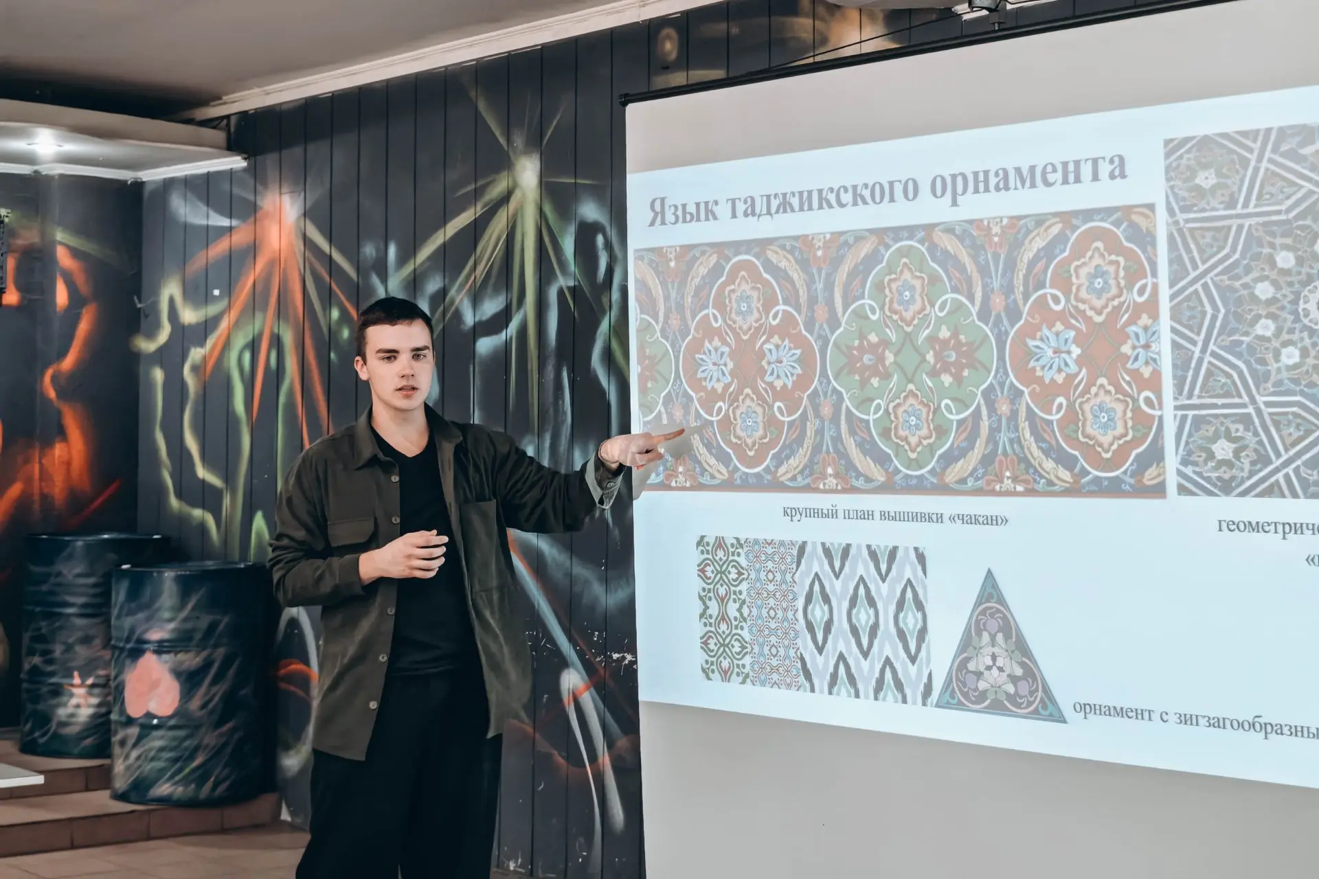 Мы снова в «Сахареже» 🌿
