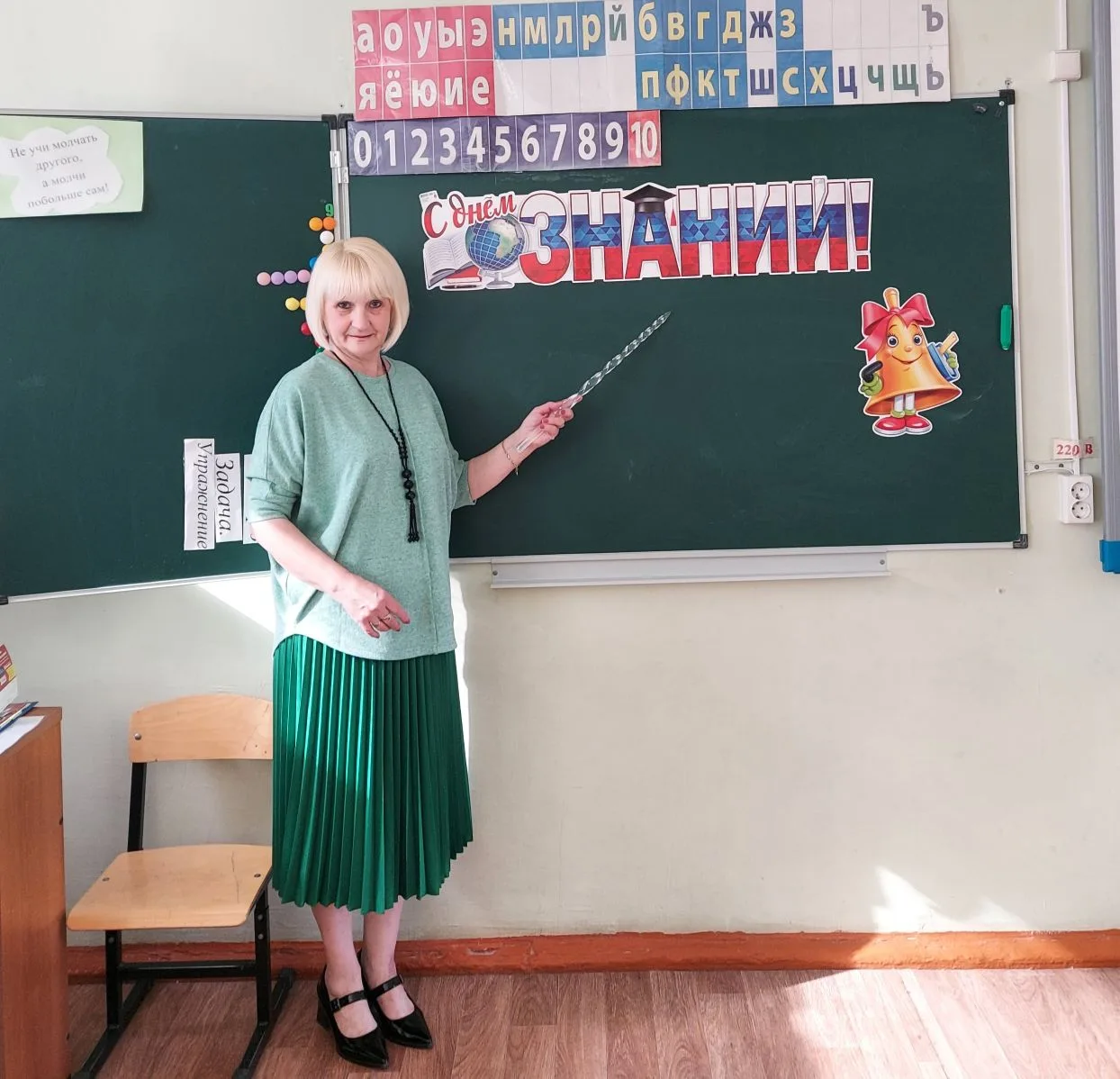 ✨ Сегодня свой день рождения празднует Марина Альбертовна Постникова! 🌸🍰🎉

Сегодня в нашей школе 