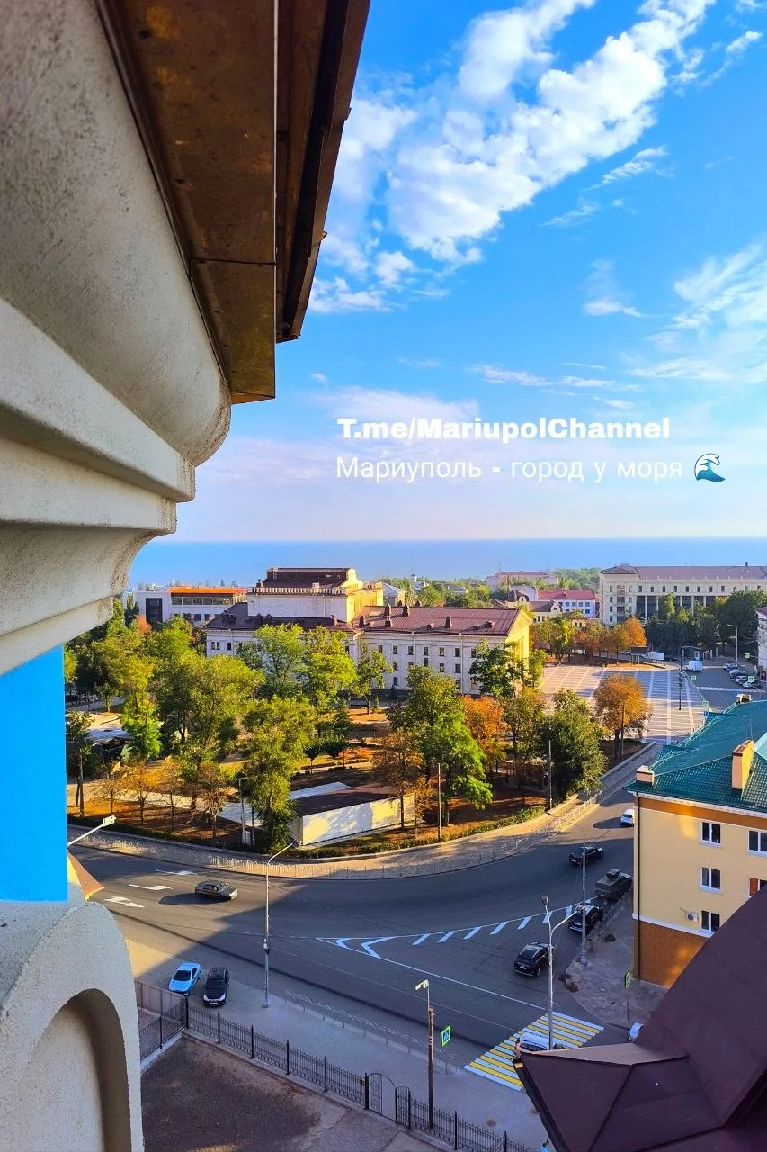 Доброе утро,жители прекрасного города Мариуполь 🥰❤️💋