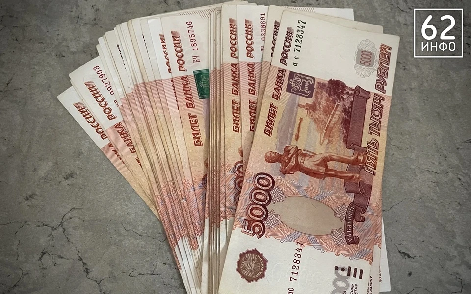 🧾 Деньги на другие цели находились, а на зарплату — нет.
