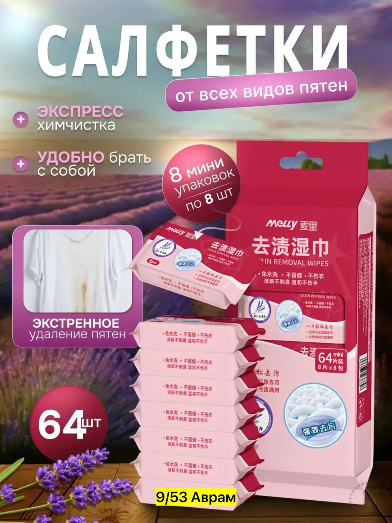 https://vk.com/photo-184814919_493512637