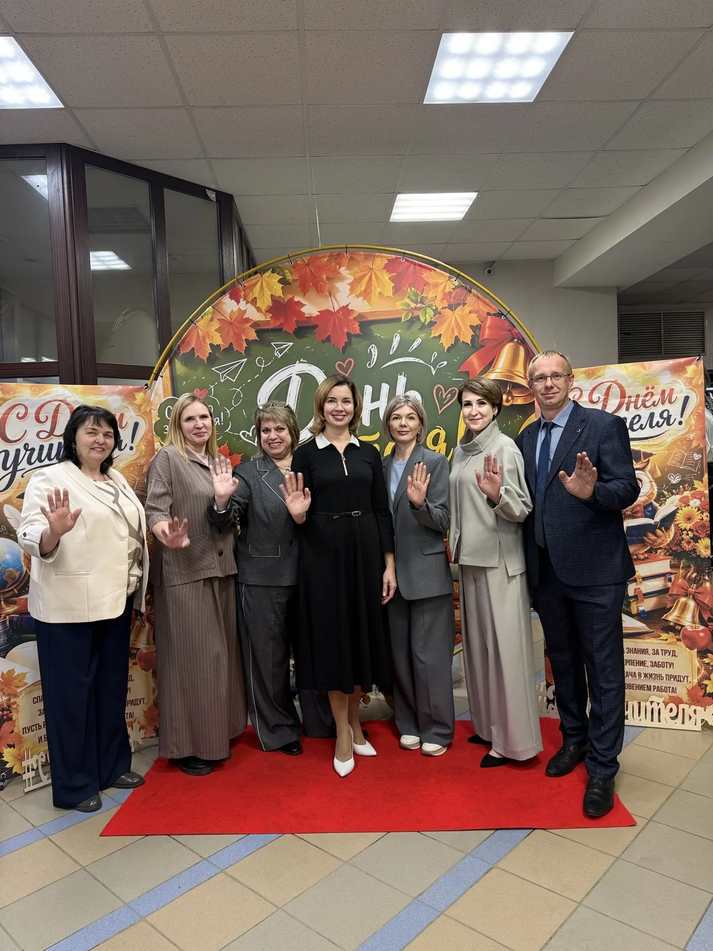 🍁🤩Педагоги Смоленской области получили заслуженные награды в честь профессионального ...