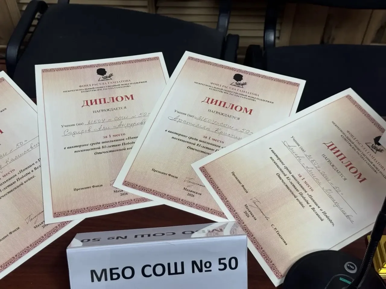 😊Знаете, бывают дни, когда улыбка не сходит с лица. Сегодня — именно такой.