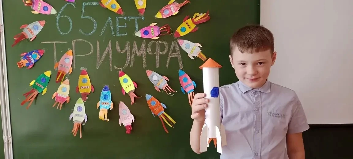 🚀Наши юные космонавты🚀 1б и 4а класса, приняли активное участие в акции «Космический талисман», где 