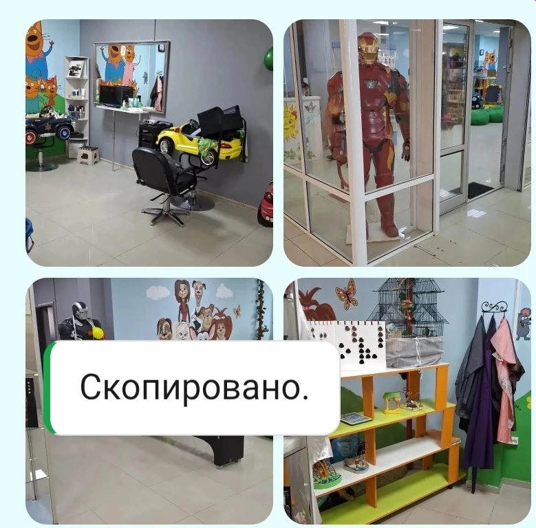 Детская парикмахерская, где стрижка - это праздник!  Стрижка без слез и капризов? Легко! ✂️👧🏼👦🏻  При