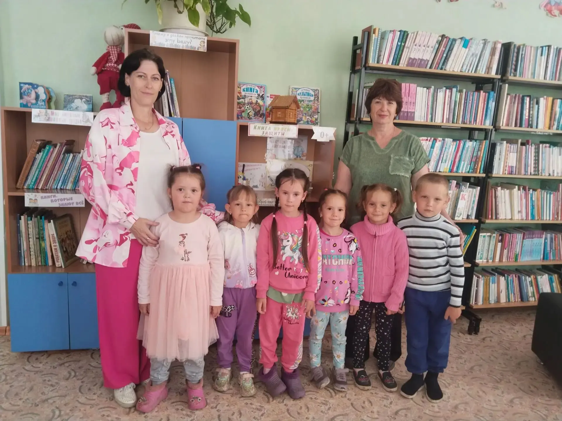 Сегодня с ребятами группы «Гномики» была организована экскурсия в библиотеку. Сотрудник...