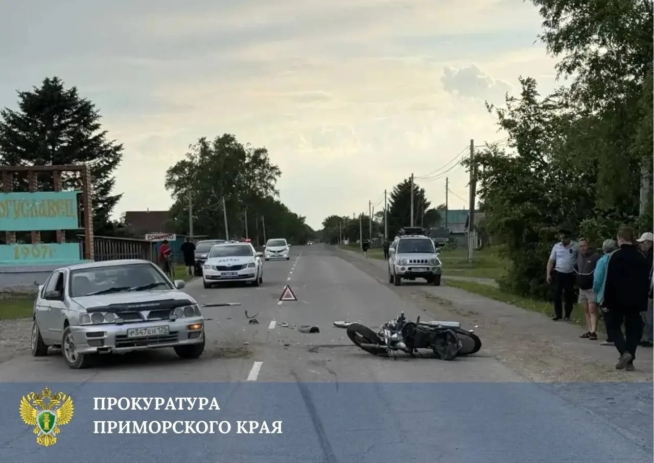⚡️ В Приморье в ДТП погиб 15-летний водитель мотоцикла

Вечером 12 июня 2026 года подросток, управля