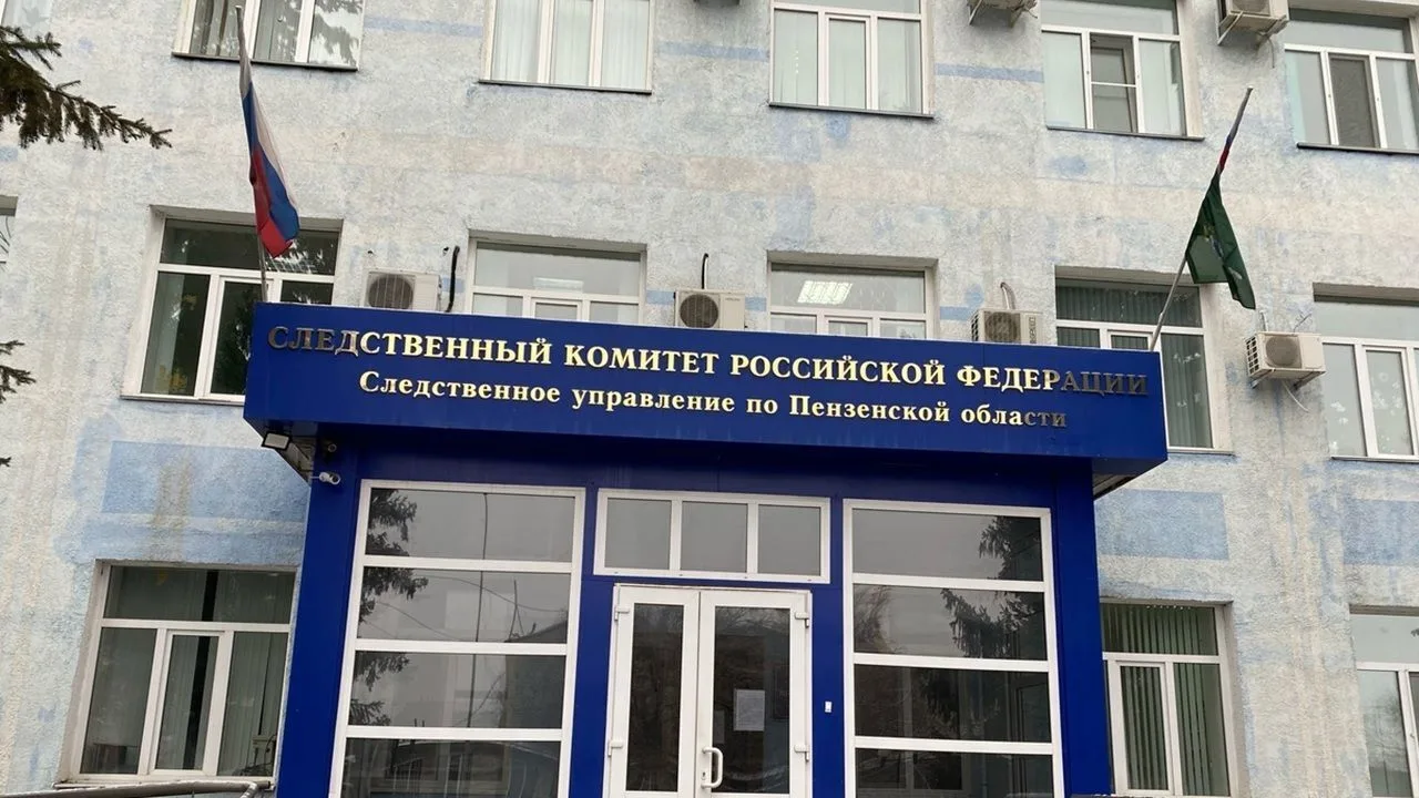 🕯 В Кузнецком районе следователи выясняют обстоятельства смерти мужчины в водоёме

Вечером 7 июня 3