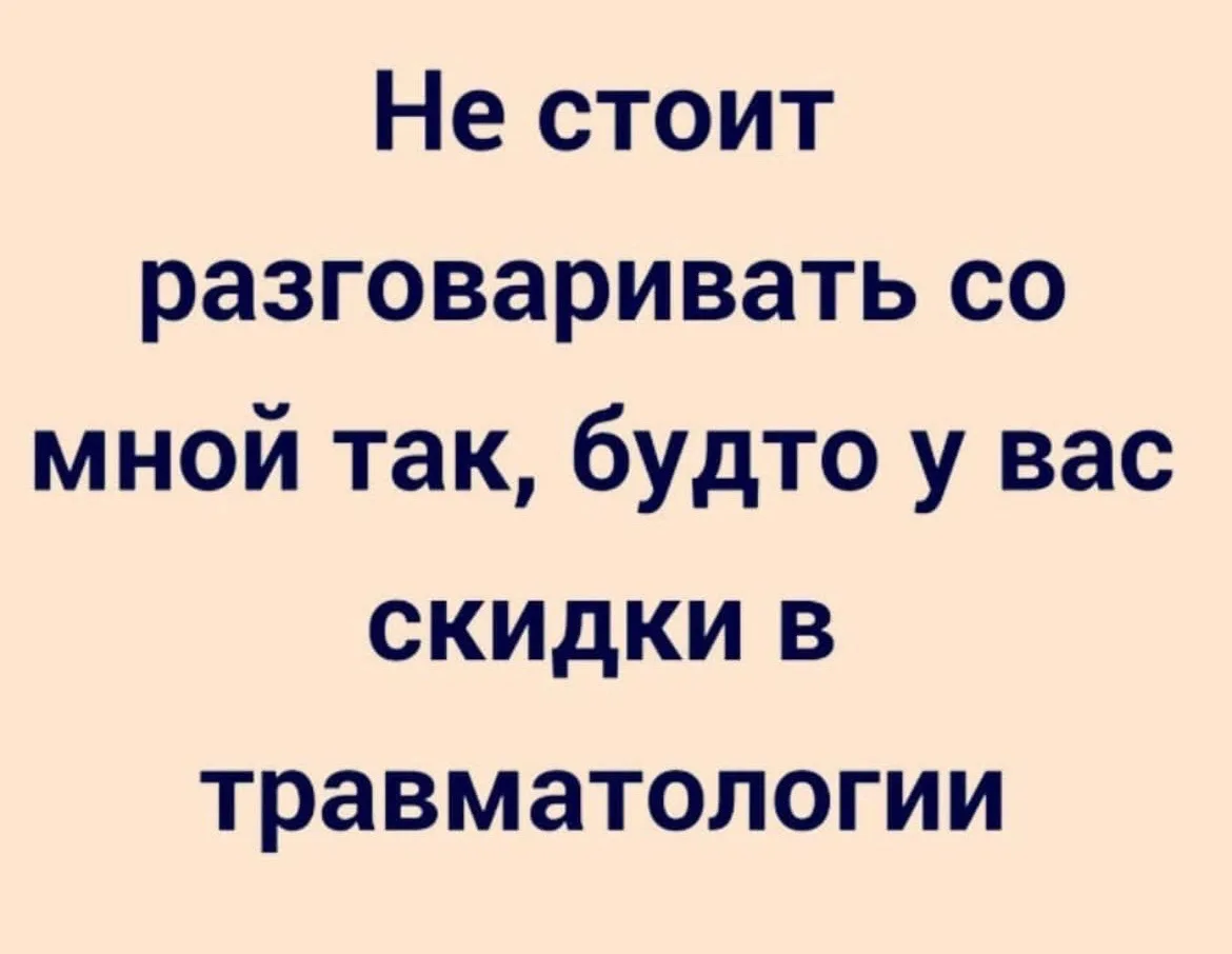 Школа Жизни | Подписаться