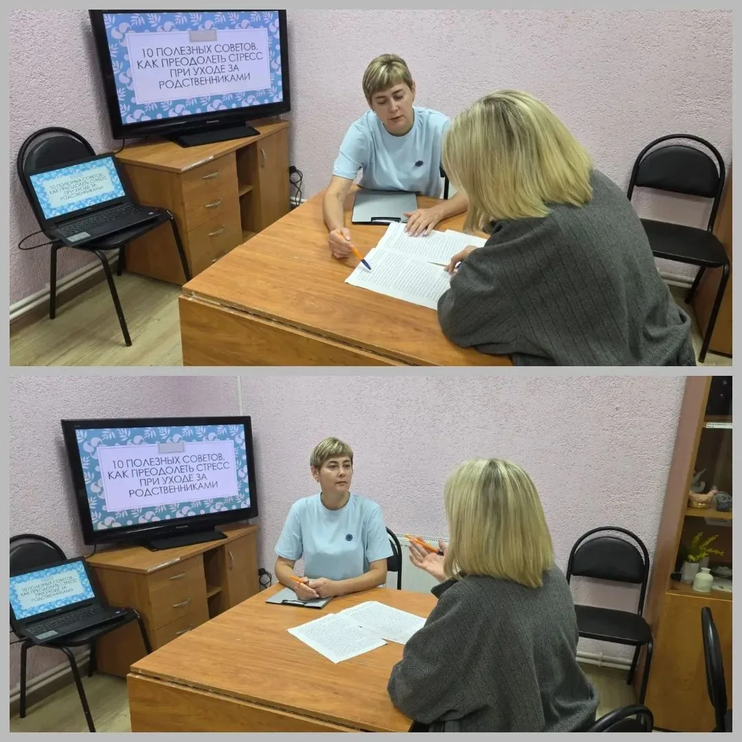 📌 На занятии «Школы ухода» наш преподаватель поделилась 10 советами, которые помогают ...