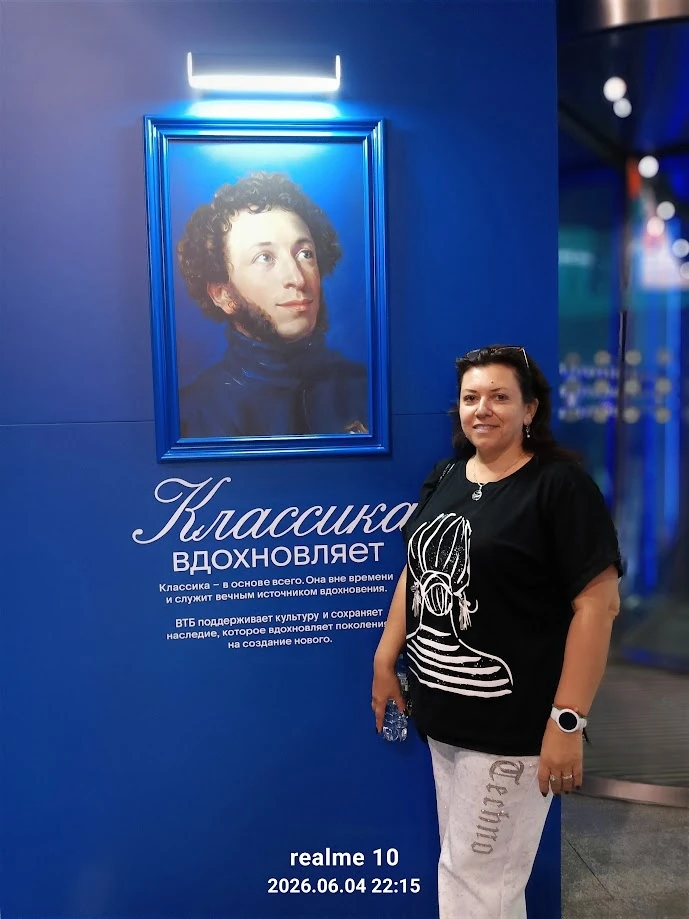 #Театрсвами!

🎭 Друзья, у нас отличные новости! Заведующая постановочной частью Бугурусланского гос