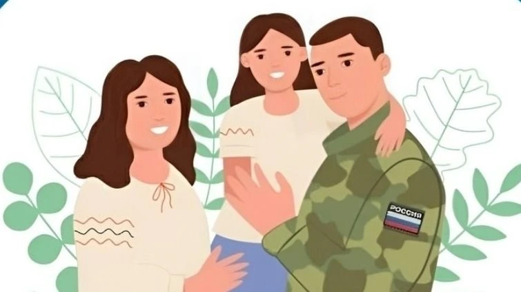 Уважаемые участники СВО и члены семей участников СВО!!!!
В рамках реализации проекта по организации 