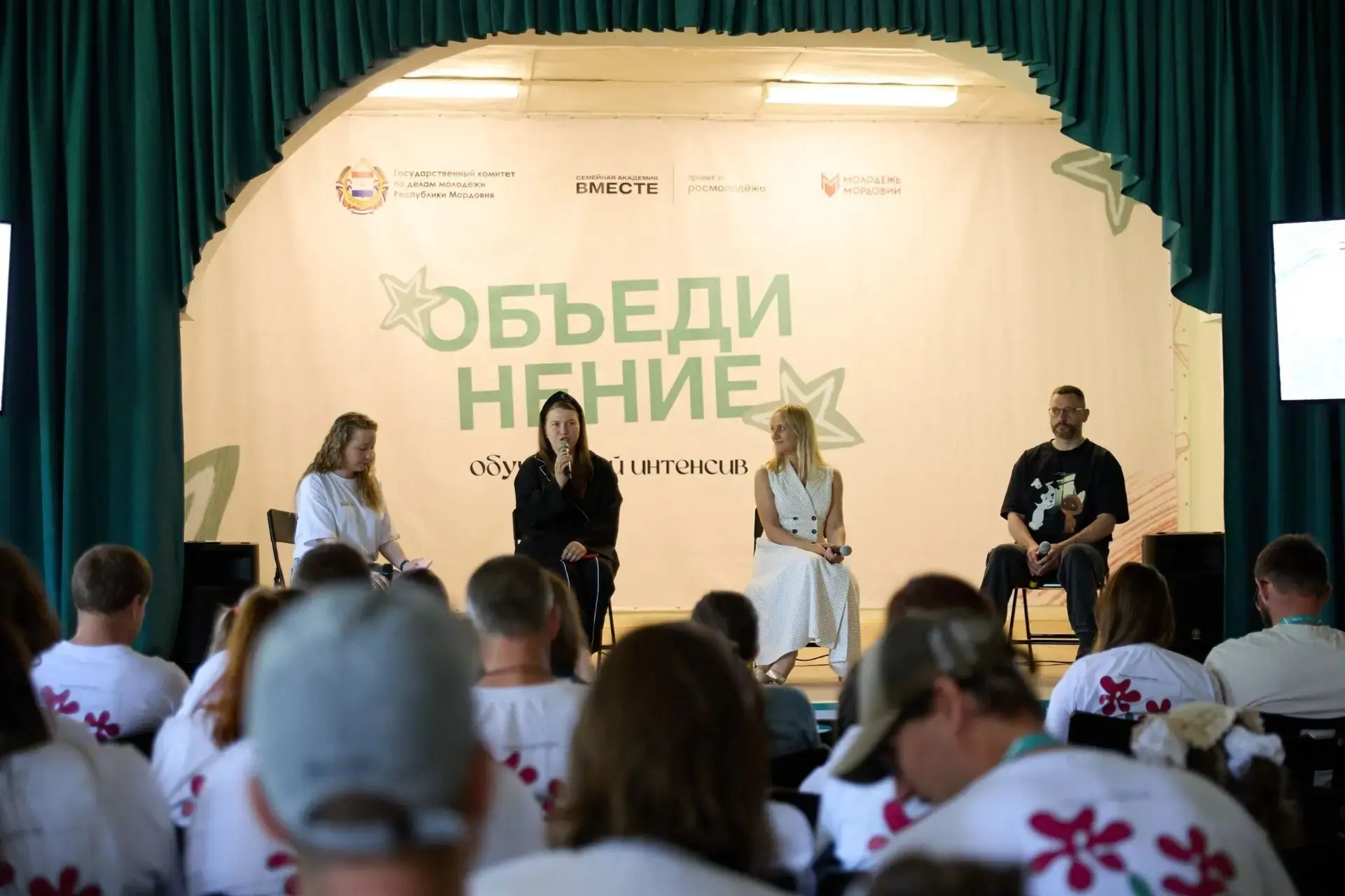 Молодых медиаспециалистов приглашают на «Семейную академию: медиа»

▶ Образовательный центр в Респуб