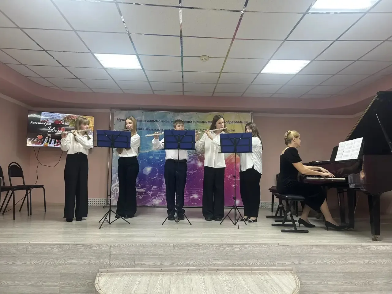 Музыка, объединяющая сердца: в ДМШ им. Н.А. Котляра прошёл праздничный концерт 🎶