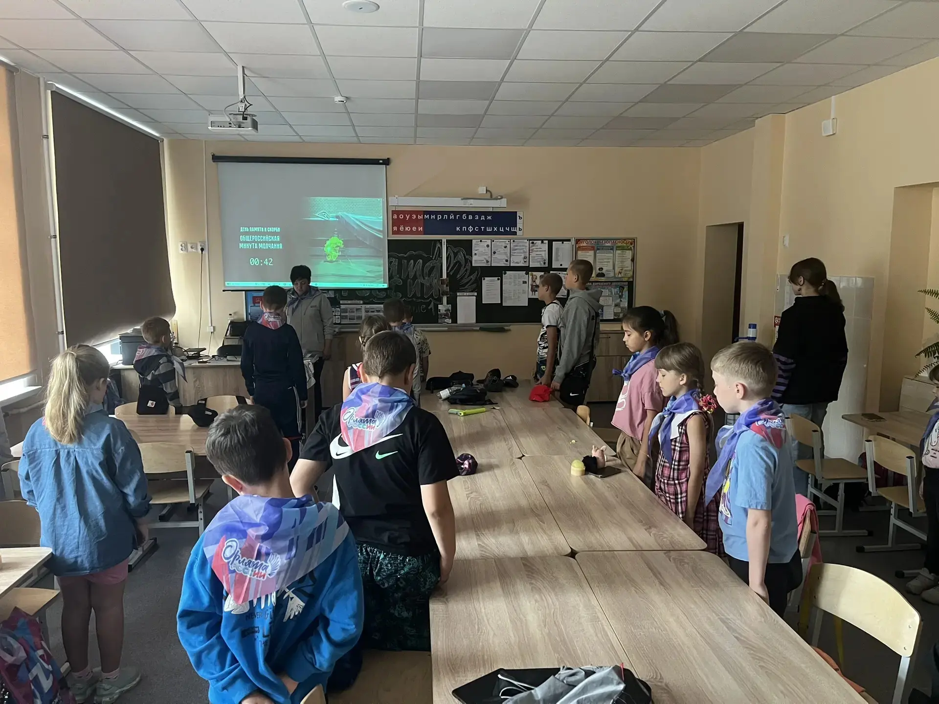 🕯️ Сегодня, 22 июня — День памяти и скорби.

В нашем лагере прошёл урок мужества: дети узнали о пер