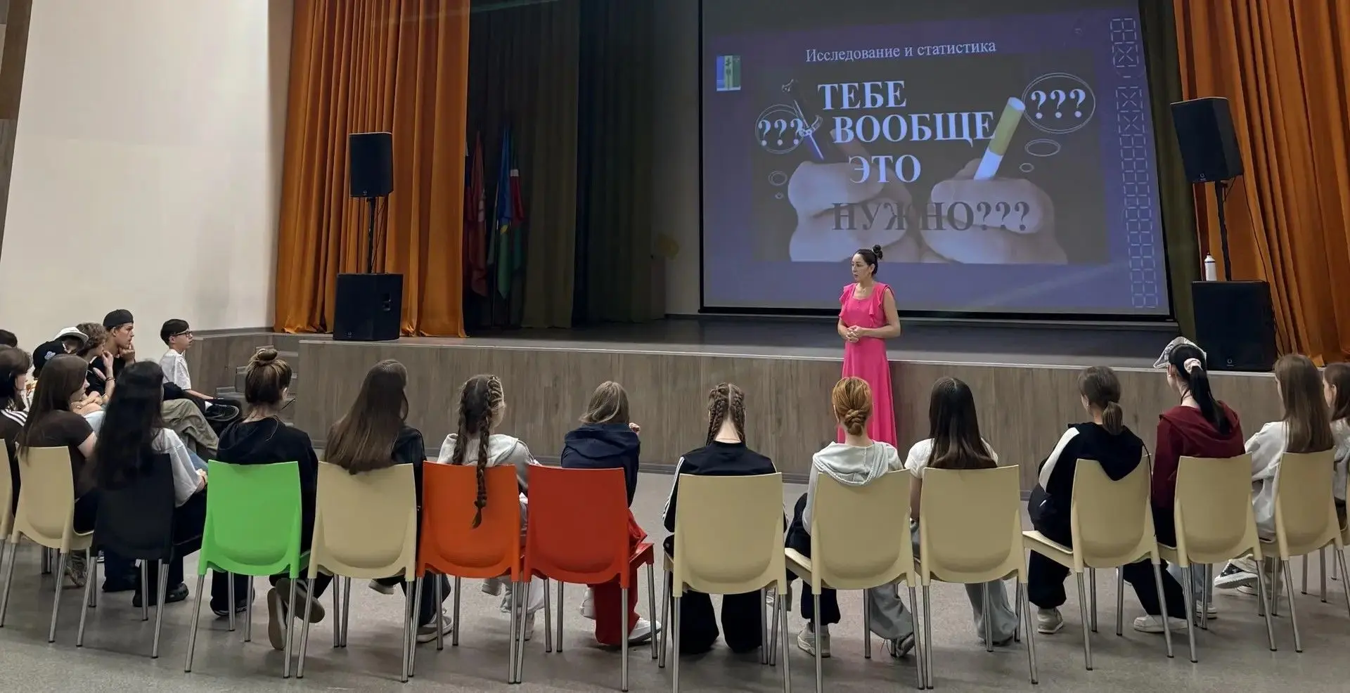 Подростковый возраст — время, когда закладывается фундамент здоровья на долгие годы. Необдуманные по