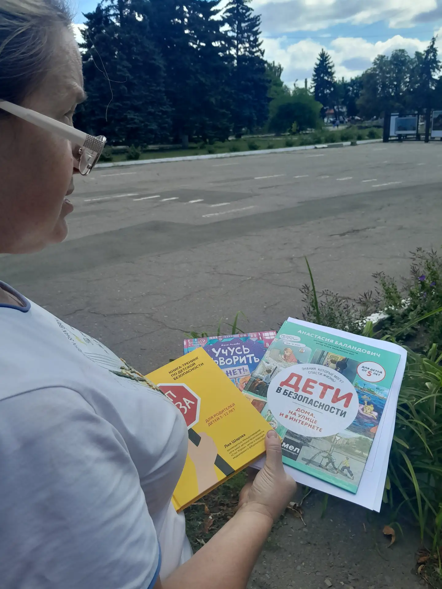 Школа безопасности: лето.
Лето…Каникулы…Отдых… Для детей лето - это долгожданная свобода, встречи с 