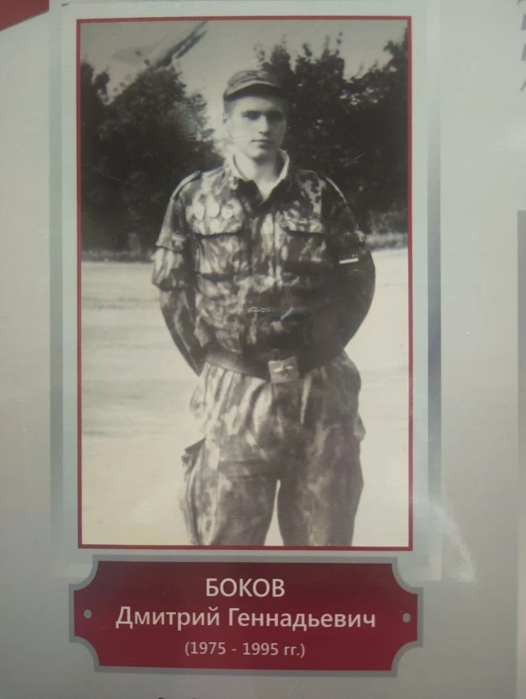 🎗️ Навигаторы Детства 🎗️   В рамках Дня памяти россиян, исполнявших служебный долг за пределами Отеч