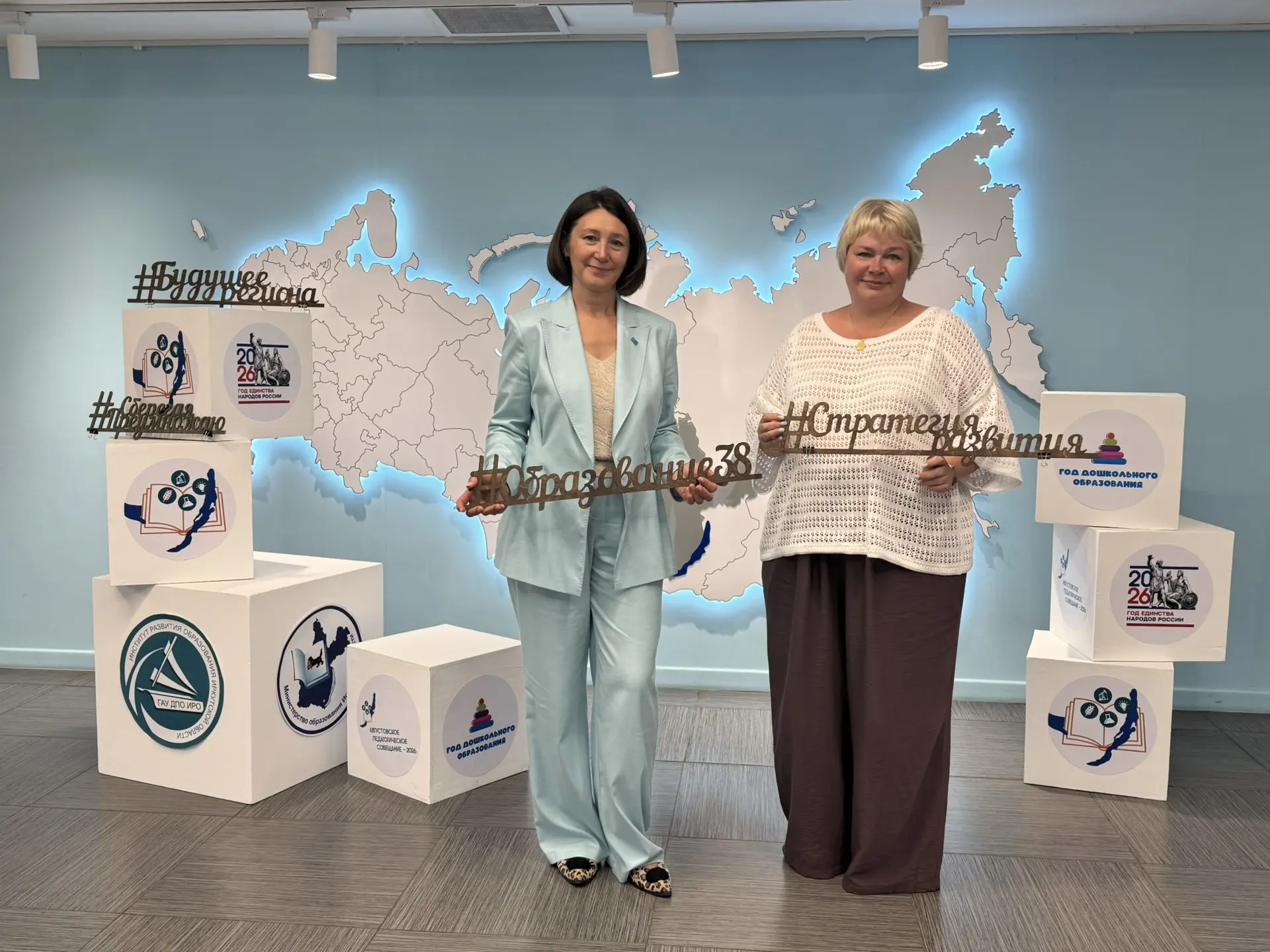 21 августа 2026 года  в Иркутске  прошел Фестиваль инновационных идей, организованный Ц...