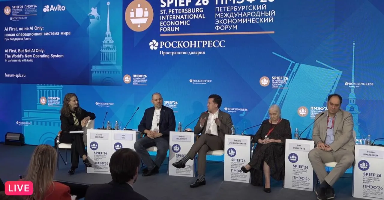 Казалось бы, сажать роботов на сессию и спрашивать, что ИИ думает про ИИ, в 2026 году у...