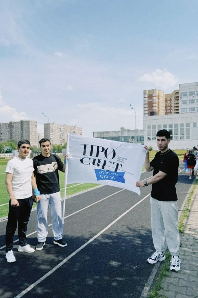 Праздник сильных духом 🏆  Мощь, энергию и командную сплочённость показали участники «Игр патриотов» 